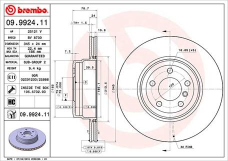 Magneti Marelli 360406068800 - Гальмівний диск autozip.com.ua