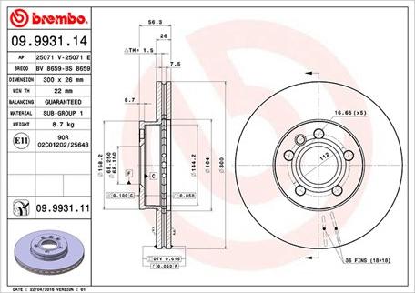 Magneti Marelli 360406009400 - Гальмівний диск autozip.com.ua