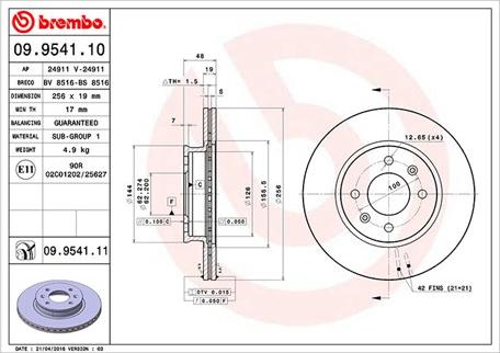 Magneti Marelli 360406005100 - Гальмівний диск autozip.com.ua