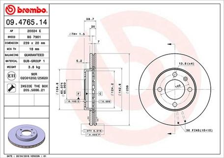 Magneti Marelli 360406000900 - Гальмівний диск autozip.com.ua