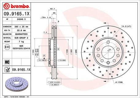 Magneti Marelli 360406008302 - Гальмівний диск autozip.com.ua