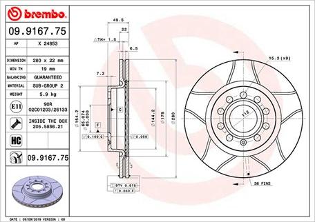 Magneti Marelli 360406002005 - Гальмівний диск autozip.com.ua