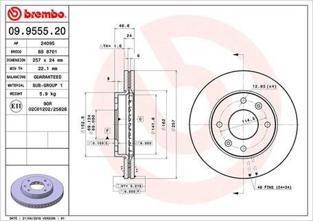 Magneti Marelli 360406019700 - Гальмівний диск autozip.com.ua