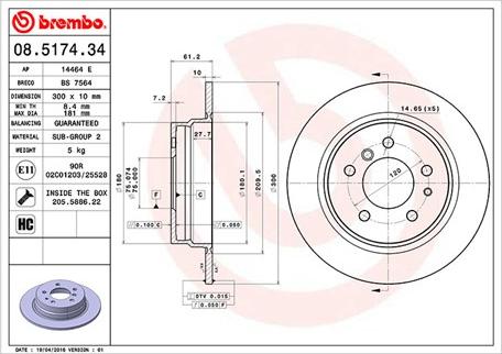 Magneti Marelli 360406015600 - Гальмівний диск autozip.com.ua