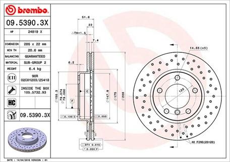 Magneti Marelli 360406016002 - Гальмівний диск autozip.com.ua