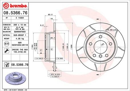 Magneti Marelli 360406016105 - Гальмівний диск autozip.com.ua