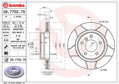 Magneti Marelli 360406016805 - Гальмівний диск autozip.com.ua