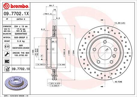 Magneti Marelli 360406016802 - Гальмівний диск autozip.com.ua