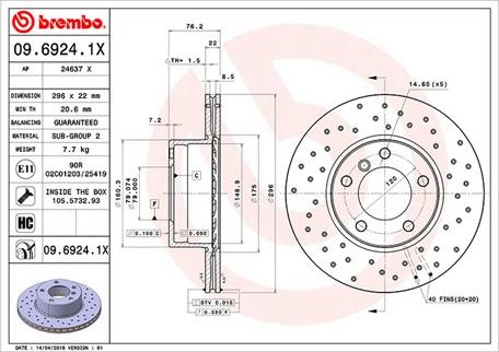 Magneti Marelli 360406016302 - Гальмівний диск autozip.com.ua