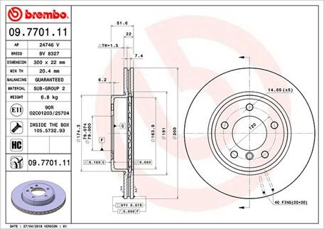 Magneti Marelli 360406016701 - Гальмівний диск autozip.com.ua