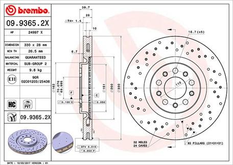 Magneti Marelli 360406011702 - Гальмівний диск autozip.com.ua