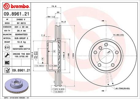 Magneti Marelli 360406017201 - Гальмівний диск autozip.com.ua