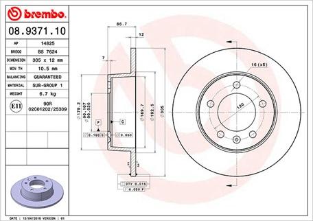 Magneti Marelli 360406039600 - Гальмівний диск autozip.com.ua