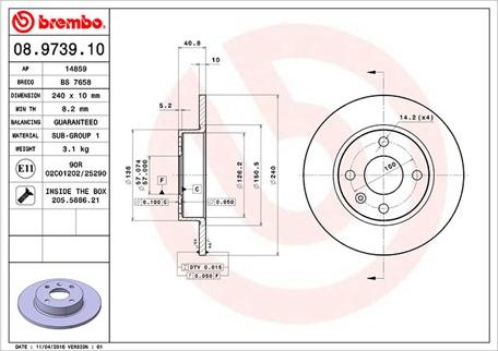 Magneti Marelli 360406039800 - Гальмівний диск autozip.com.ua