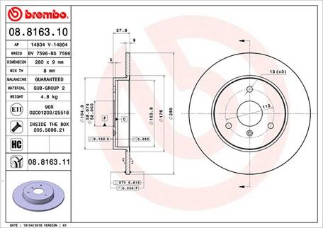 Magneti Marelli 360406033800 - Гальмівний диск autozip.com.ua