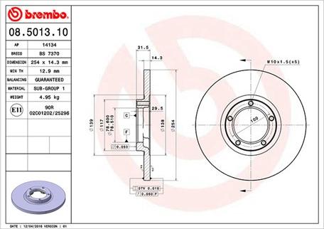 Magneti Marelli 360406024700 - Гальмівний диск autozip.com.ua