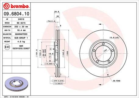 Magneti Marelli 360406026800 - Гальмівний диск autozip.com.ua