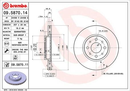 Magneti Marelli 360406021900 - Гальмівний диск autozip.com.ua