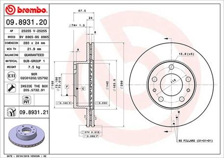 Magneti Marelli 360406023800 - Гальмівний диск autozip.com.ua