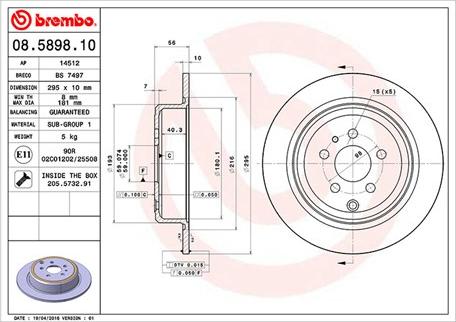 Magneti Marelli 360406022400 - Гальмівний диск autozip.com.ua