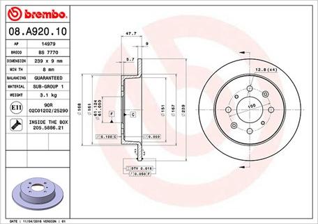 Magneti Marelli 360406079400 - Гальмівний диск autozip.com.ua