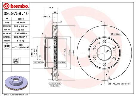 Magneti Marelli 360406074100 - Гальмівний диск autozip.com.ua