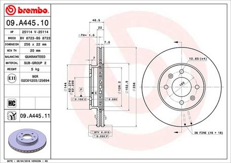 Magneti Marelli 360406071900 - Гальмівний диск autozip.com.ua