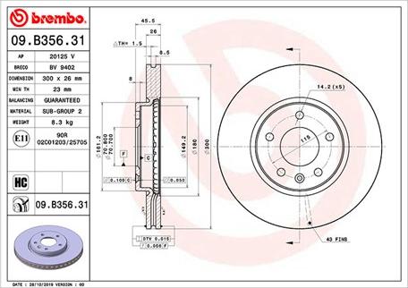 Magneti Marelli 360406166101 - Гальмівний диск autozip.com.ua