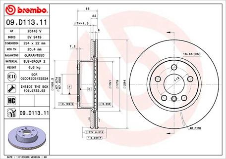 Magneti Marelli 360406166701 - Гальмівний диск autozip.com.ua