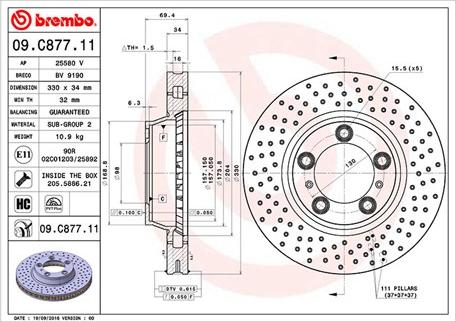 Magneti Marelli 360406161701 - Гальмівний диск autozip.com.ua