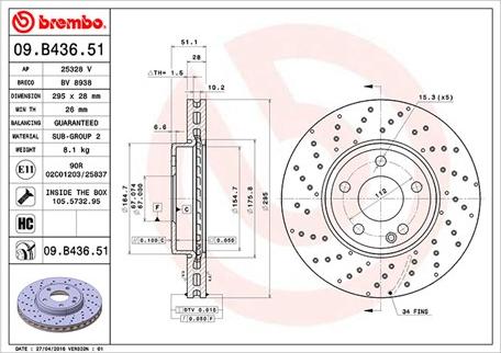 Magneti Marelli 360406109501 - Гальмівний диск autozip.com.ua