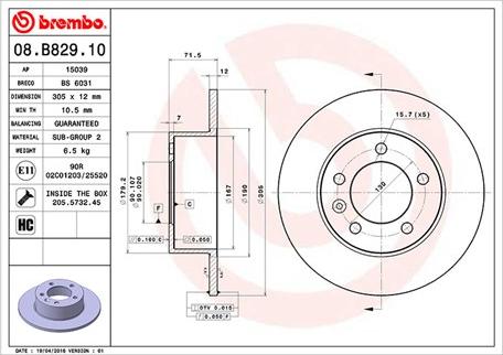 Magneti Marelli 360406106500 - Гальмівний диск autozip.com.ua