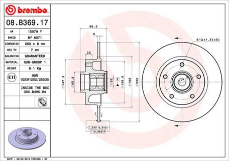 Magneti Marelli 360406119000 - Гальмівний диск autozip.com.ua