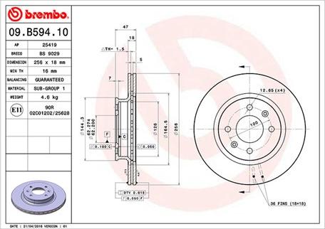 Magneti Marelli 360406114000 - Гальмівний диск autozip.com.ua