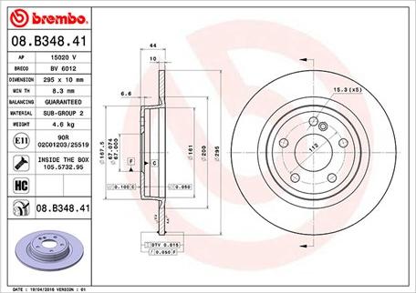 Magneti Marelli 360406114101 - Гальмівний диск autozip.com.ua