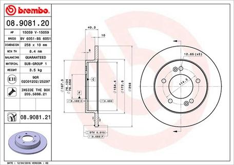 Magneti Marelli 360406114200 - Гальмівний диск autozip.com.ua