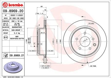 Magneti Marelli 360406110100 - Гальмівний диск autozip.com.ua