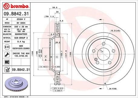 Magneti Marelli 360406118001 - Гальмівний диск autozip.com.ua