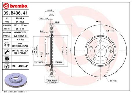 Magneti Marelli 360406113401 - Гальмівний диск autozip.com.ua