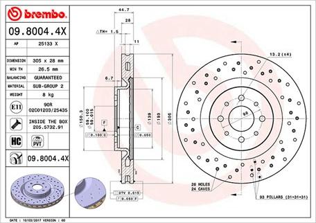 Magneti Marelli 360406134002 - Гальмівний диск autozip.com.ua