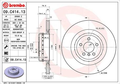 Magneti Marelli 360406131804 - Гальмівний диск autozip.com.ua