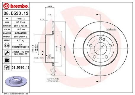 Magneti Marelli 360406133204 - Гальмівний диск autozip.com.ua