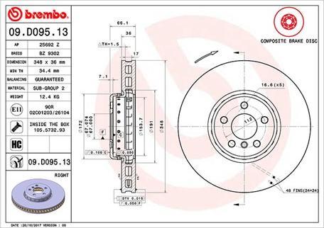 Magneti Marelli 360406132604 - Гальмівний диск autozip.com.ua