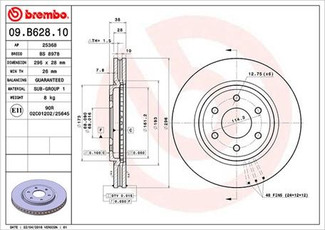 Magneti Marelli 360406126100 - Гальмівний диск autozip.com.ua