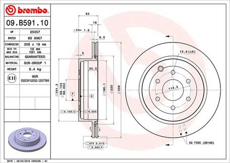 Magneti Marelli 360406120900 - Гальмівний диск autozip.com.ua