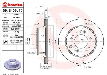 Magneti Marelli 360406120600 - Гальмівний диск autozip.com.ua