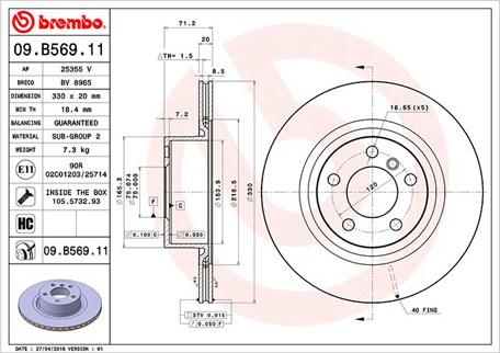 Magneti Marelli 360406122901 - Гальмівний диск autozip.com.ua