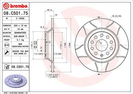 Magneti Marelli 360406175605 - Гальмівний диск autozip.com.ua