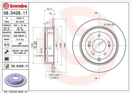 Magneti Marelli 360406170301 - Гальмівний диск autozip.com.ua