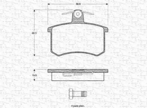 Magneti Marelli 363702160936 - Гальмівні колодки, дискові гальма autozip.com.ua